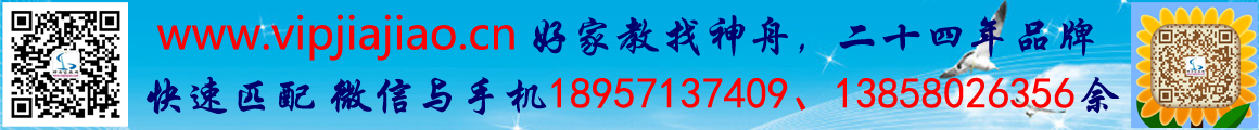 �üҽ̣������ۣ���ʮ����Ʒ�ƣ�����ƥ�䣡